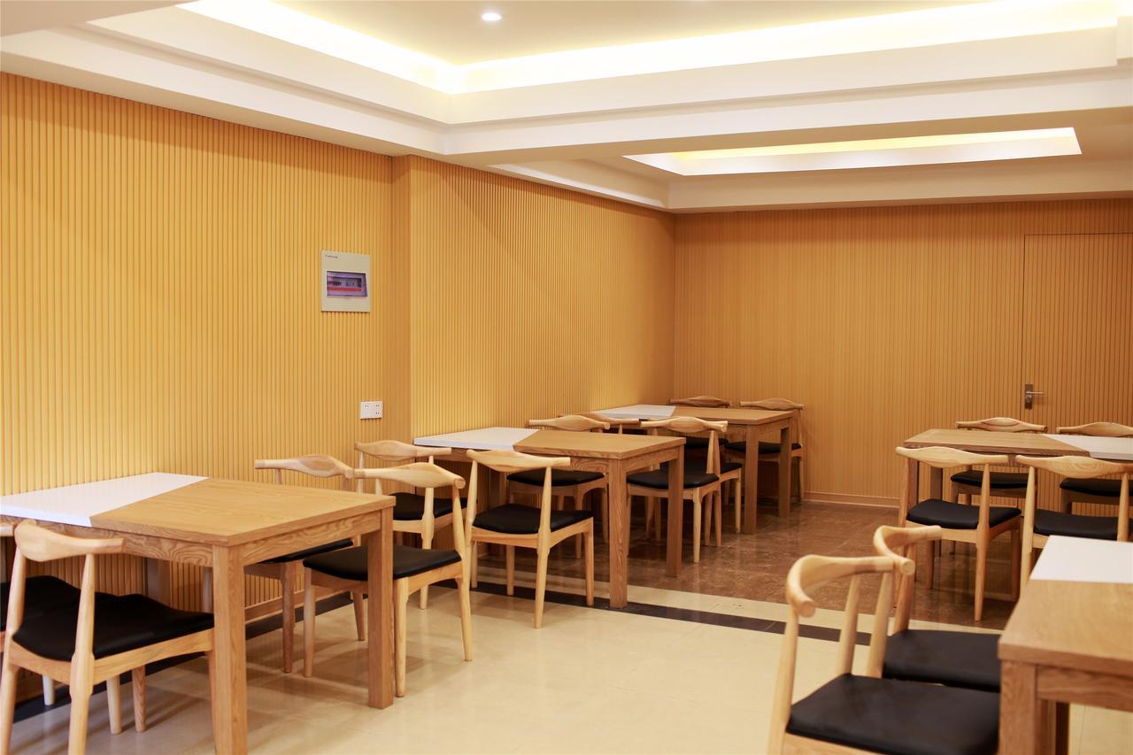 Shell Shandong Weifang Linqu Donghuan Road Hotel Kültér fotó
